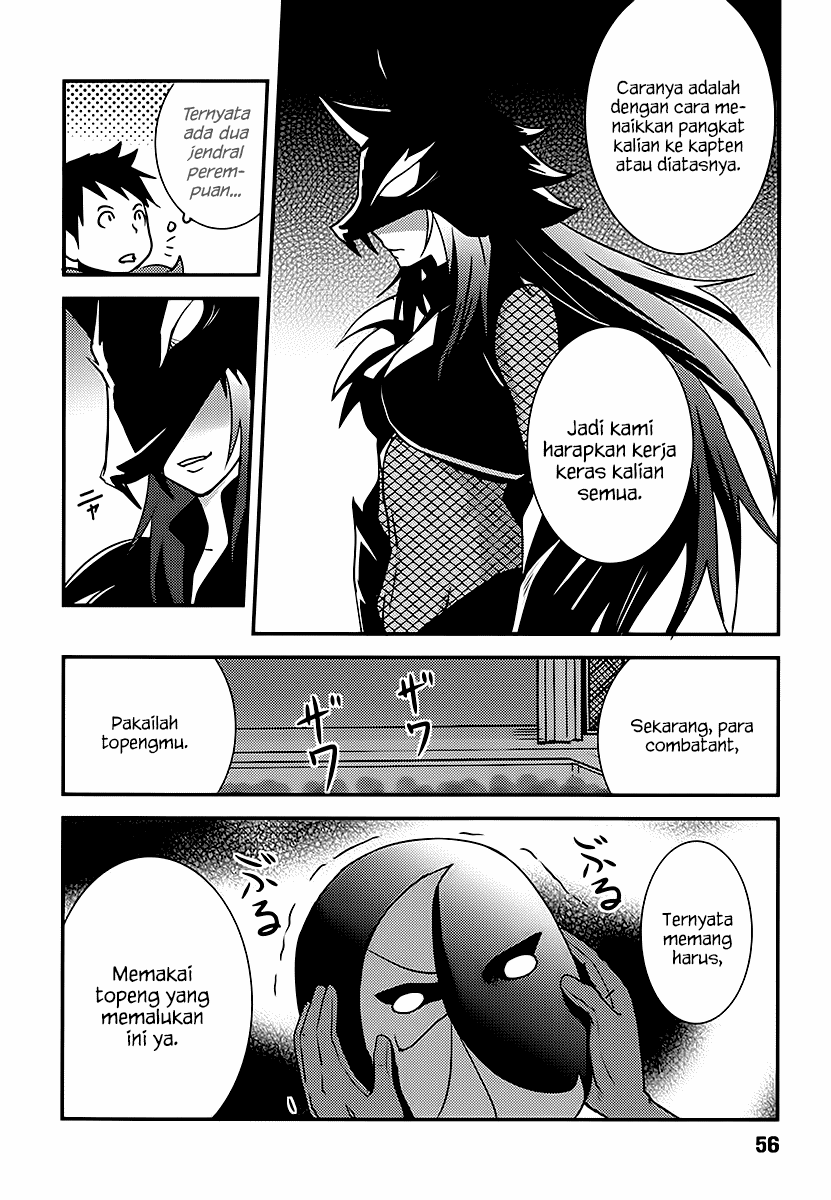 baito-saki-wa-aku-no-soshiki - Chapter: 03