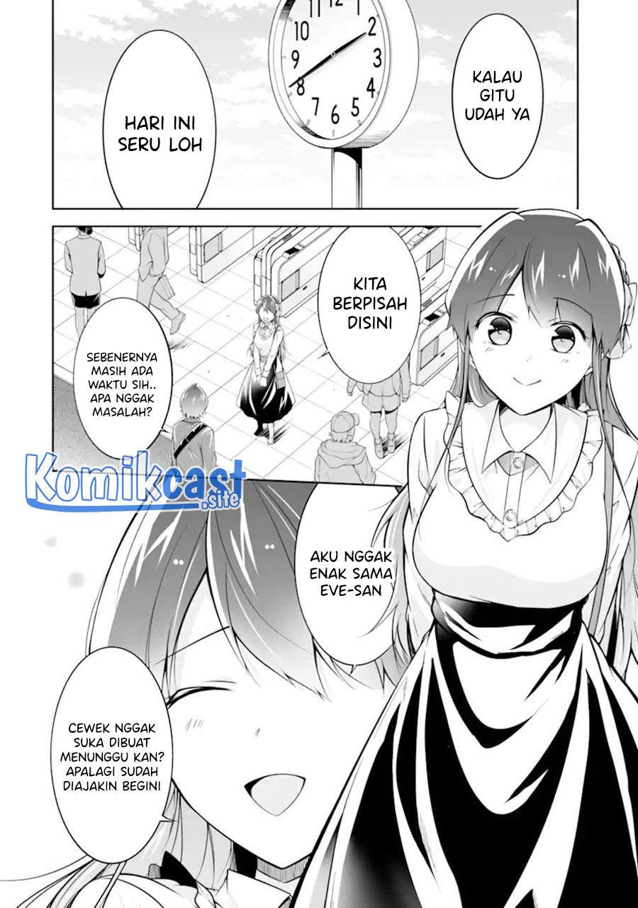 chuuko-demo-koi-ga-shitai - Chapter: 115