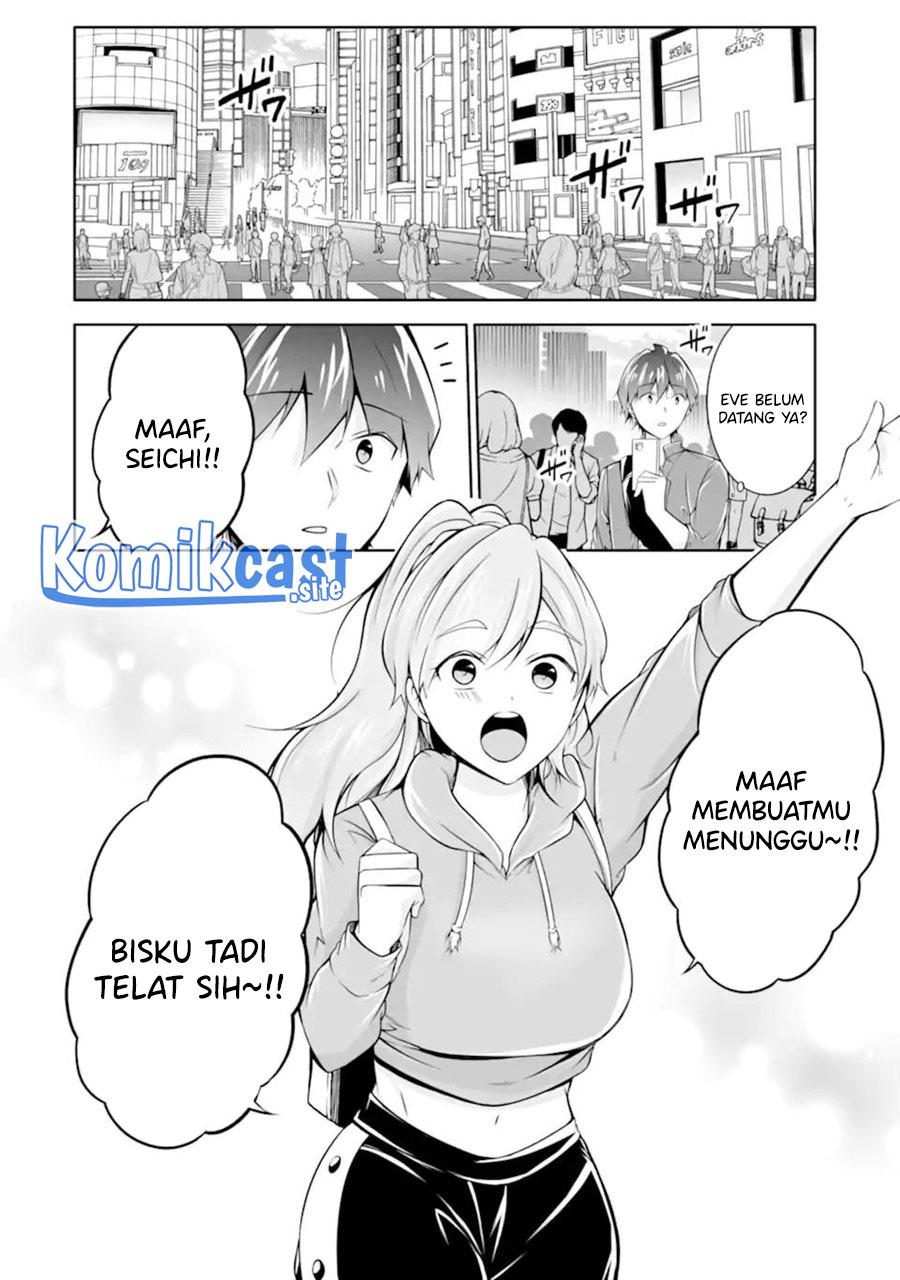 chuuko-demo-koi-ga-shitai - Chapter: 115