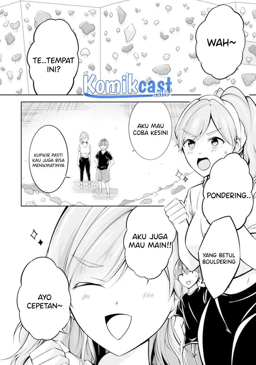 chuuko-demo-koi-ga-shitai - Chapter: 115