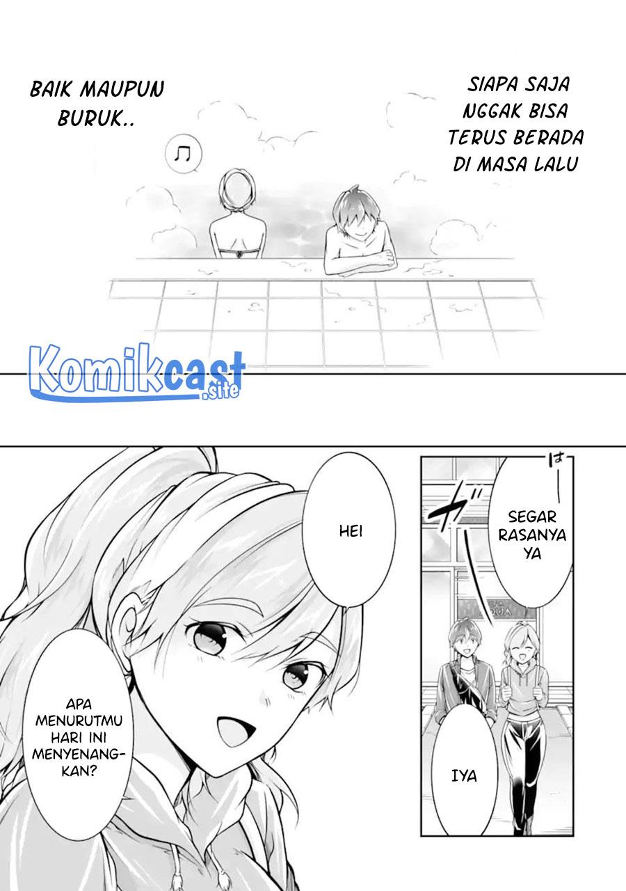 chuuko-demo-koi-ga-shitai - Chapter: 115