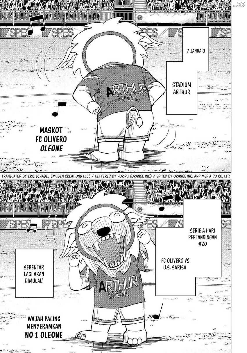 catenaccio - Chapter: 17