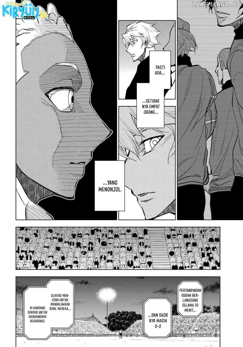 catenaccio - Chapter: 17