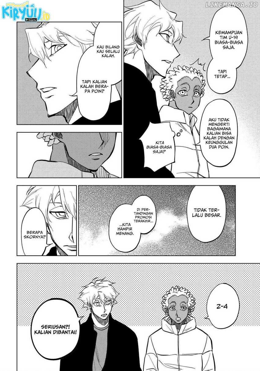 catenaccio - Chapter: 17
