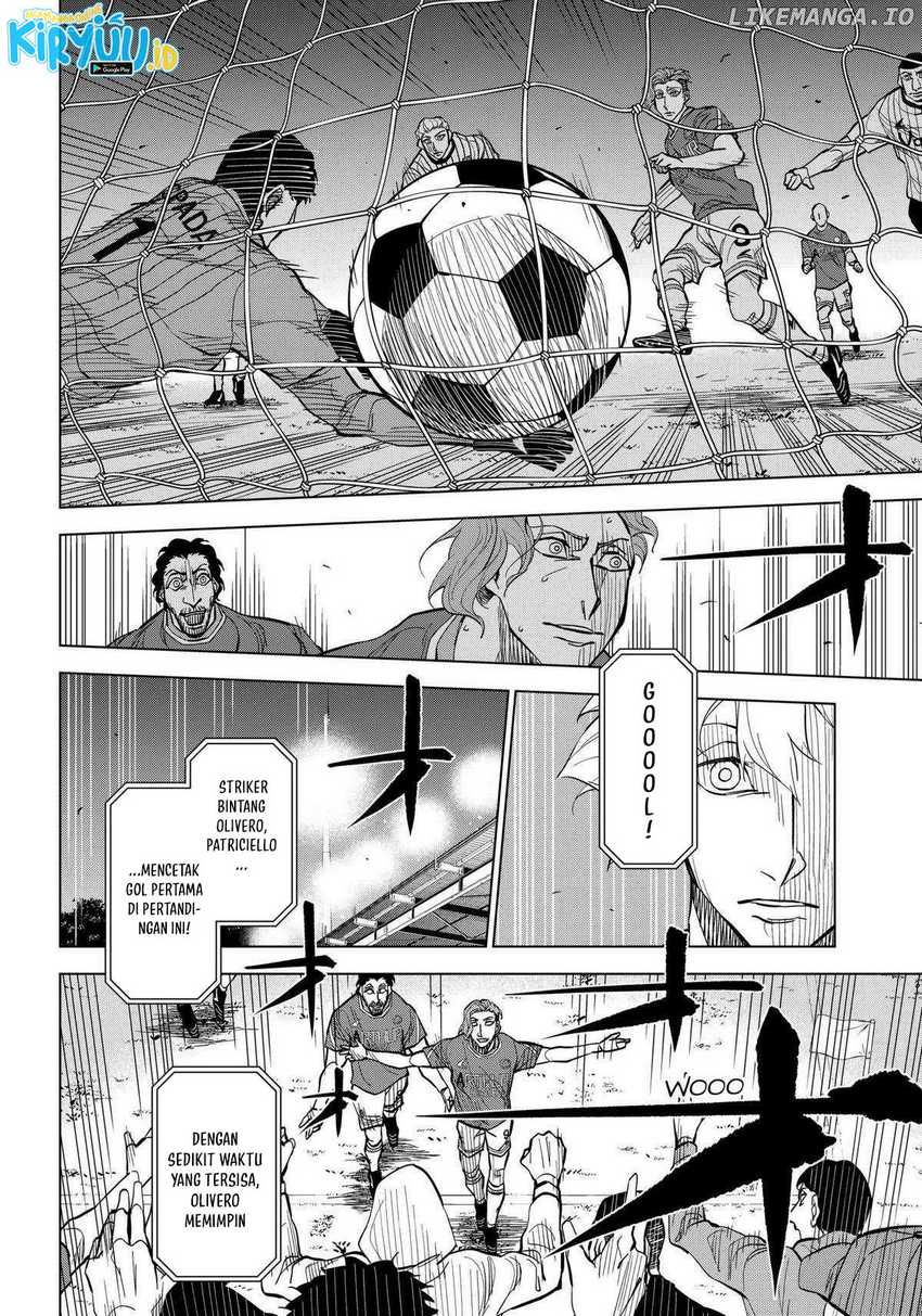 catenaccio - Chapter: 17