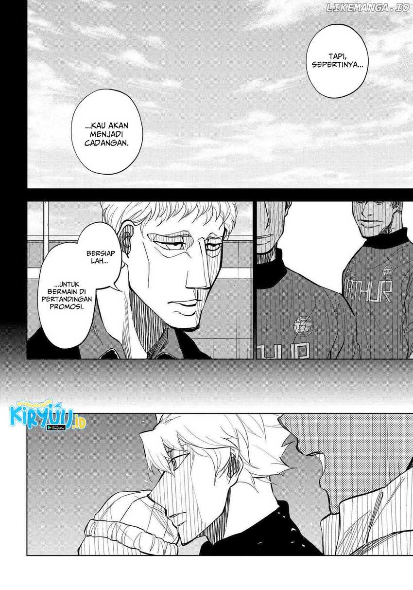 catenaccio - Chapter: 17