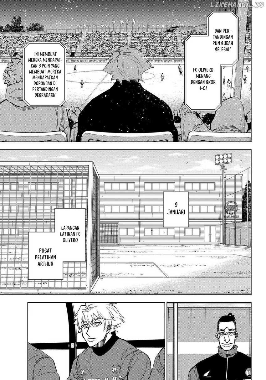 catenaccio - Chapter: 17