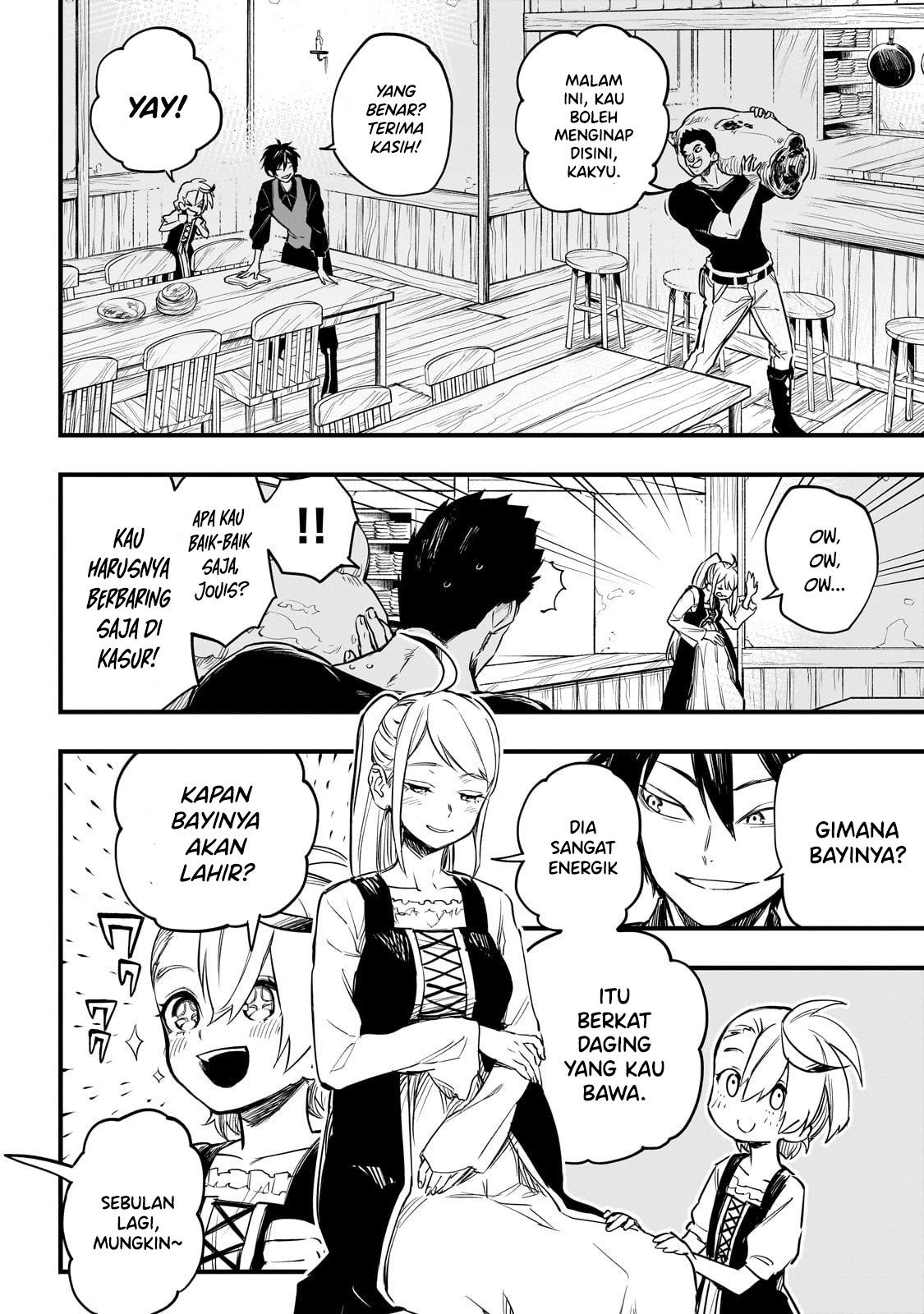 tensei-akuma-no-saikyou-yuusha-ikusei-keikaku - Chapter: 1