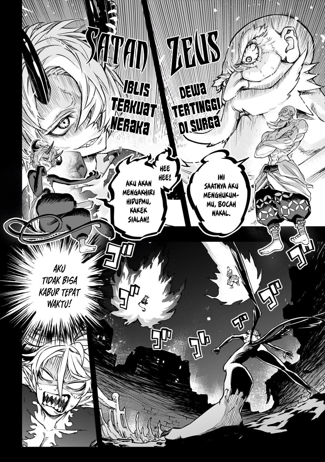 tensei-akuma-no-saikyou-yuusha-ikusei-keikaku - Chapter: 1