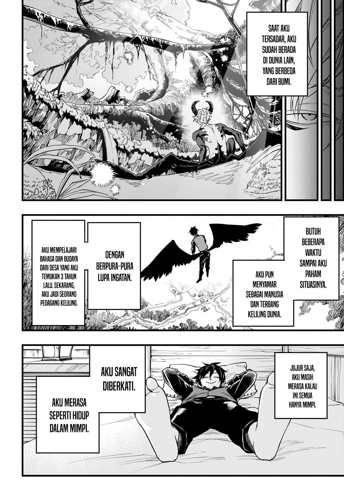 tensei-akuma-no-saikyou-yuusha-ikusei-keikaku - Chapter: 1