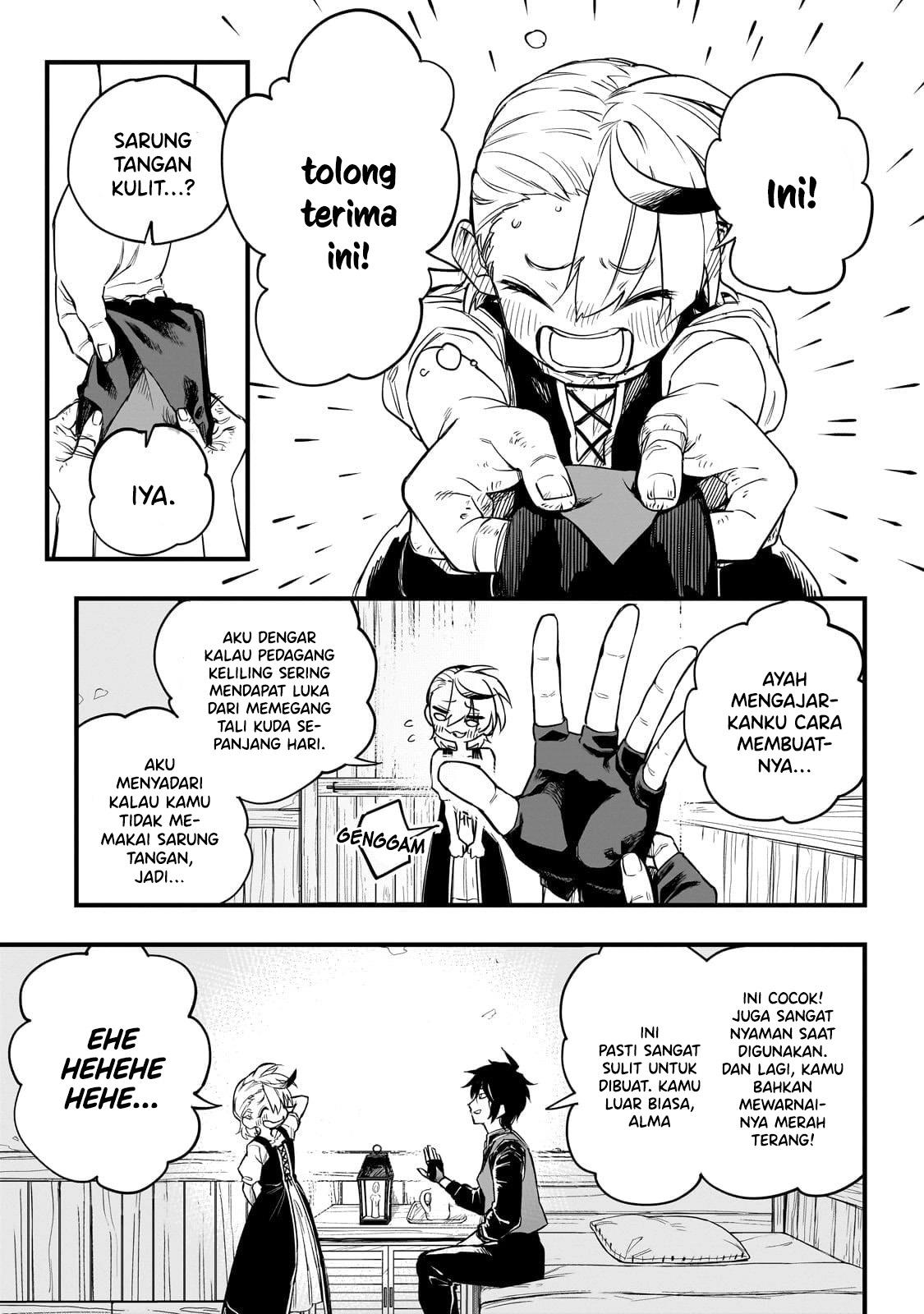 tensei-akuma-no-saikyou-yuusha-ikusei-keikaku - Chapter: 1