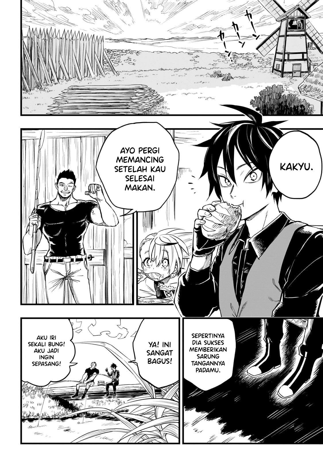 tensei-akuma-no-saikyou-yuusha-ikusei-keikaku - Chapter: 1