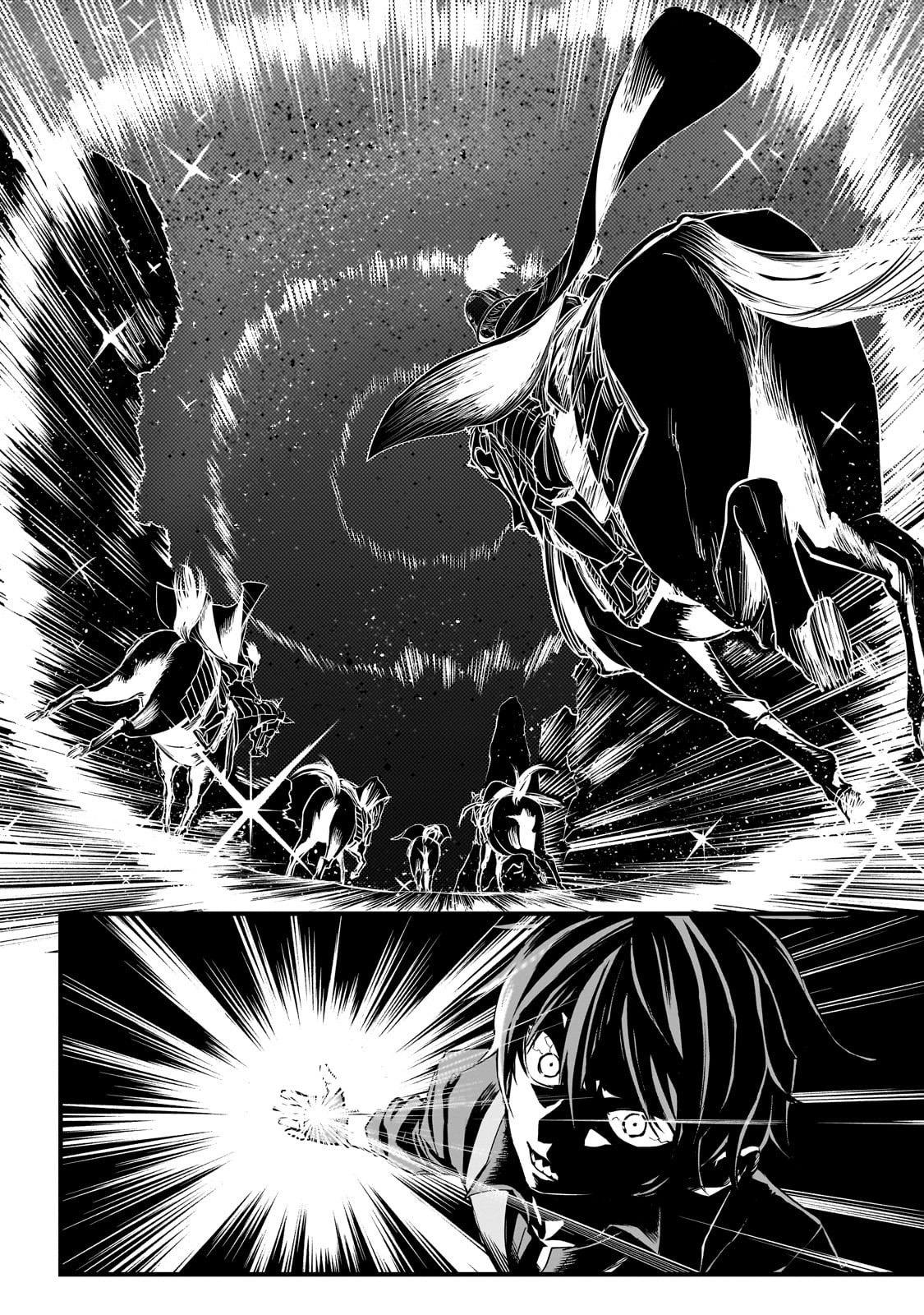 tensei-akuma-no-saikyou-yuusha-ikusei-keikaku - Chapter: 1