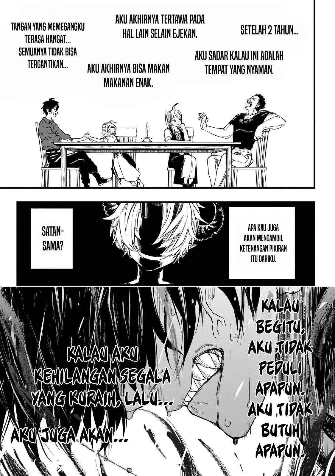 tensei-akuma-no-saikyou-yuusha-ikusei-keikaku - Chapter: 1