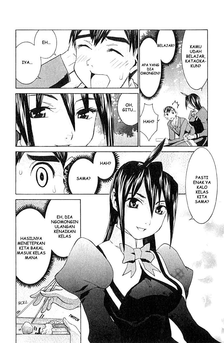 no-bra - Chapter: 12