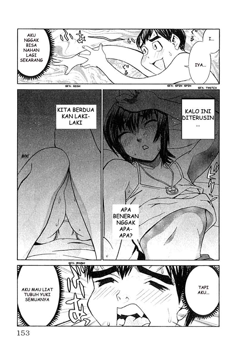 no-bra - Chapter: 12