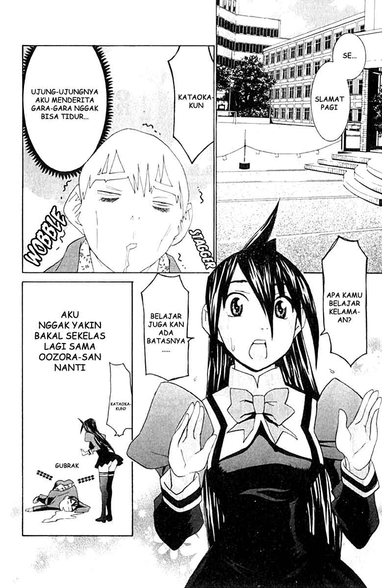 no-bra - Chapter: 12