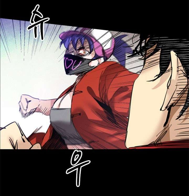 fighters - Chapter: 28