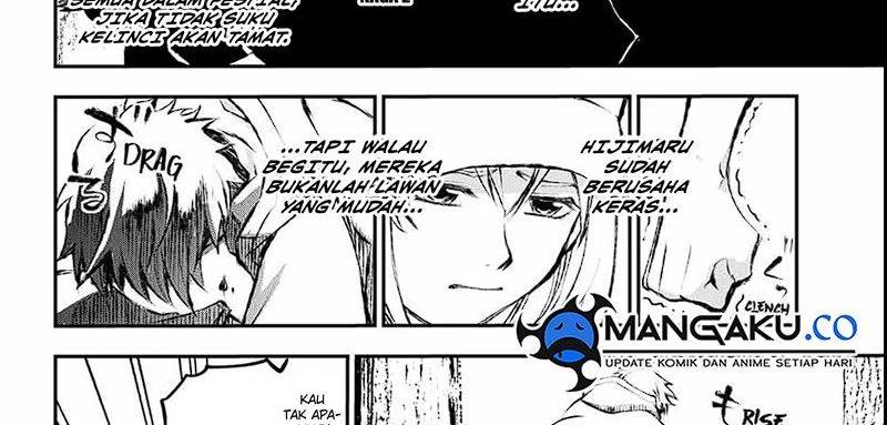 juushin-no-katana - Chapter: 4