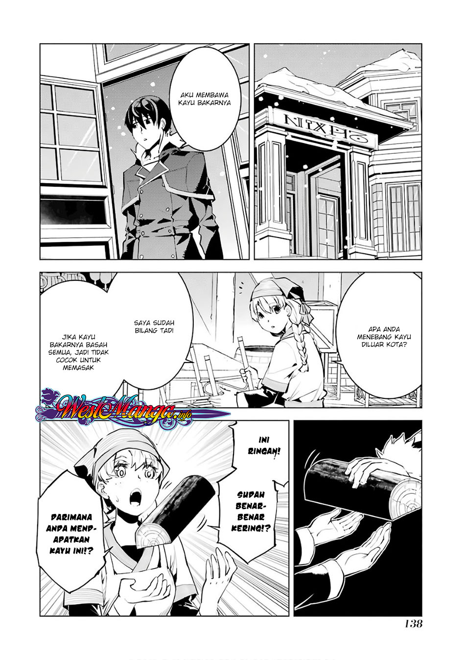 tensei-kenja-no-isekai-raifu-daini-no-shokugyo-wo-ete-sekai-saikyou-ni-narimashita - Chapter: 12.1