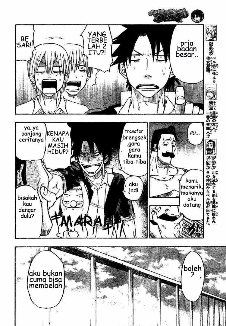 beelzebub - Chapter: 3