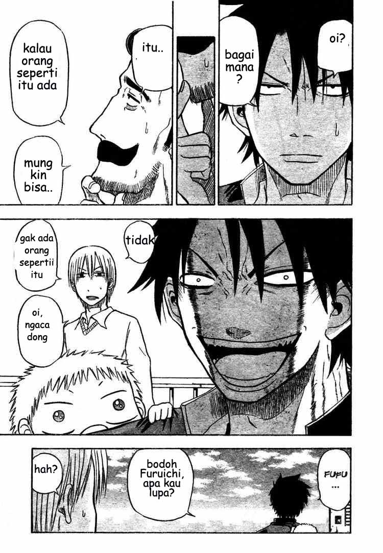 beelzebub - Chapter: 3