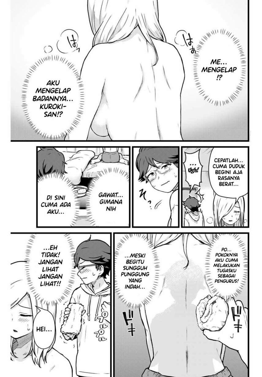 tonari-no-kuroki-san-wa-nomu-to-yabai - Chapter: 15