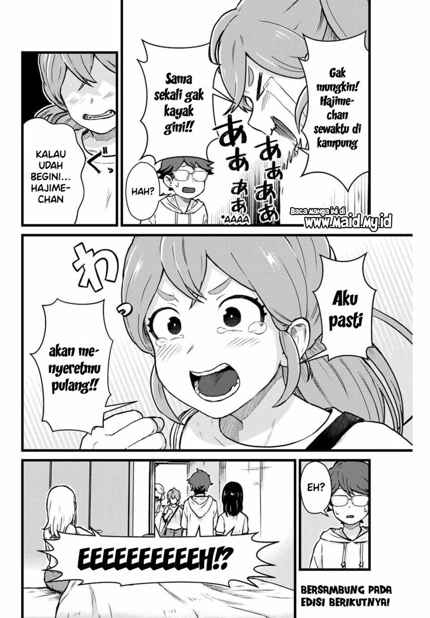 tonari-no-kuroki-san-wa-nomu-to-yabai - Chapter: 15