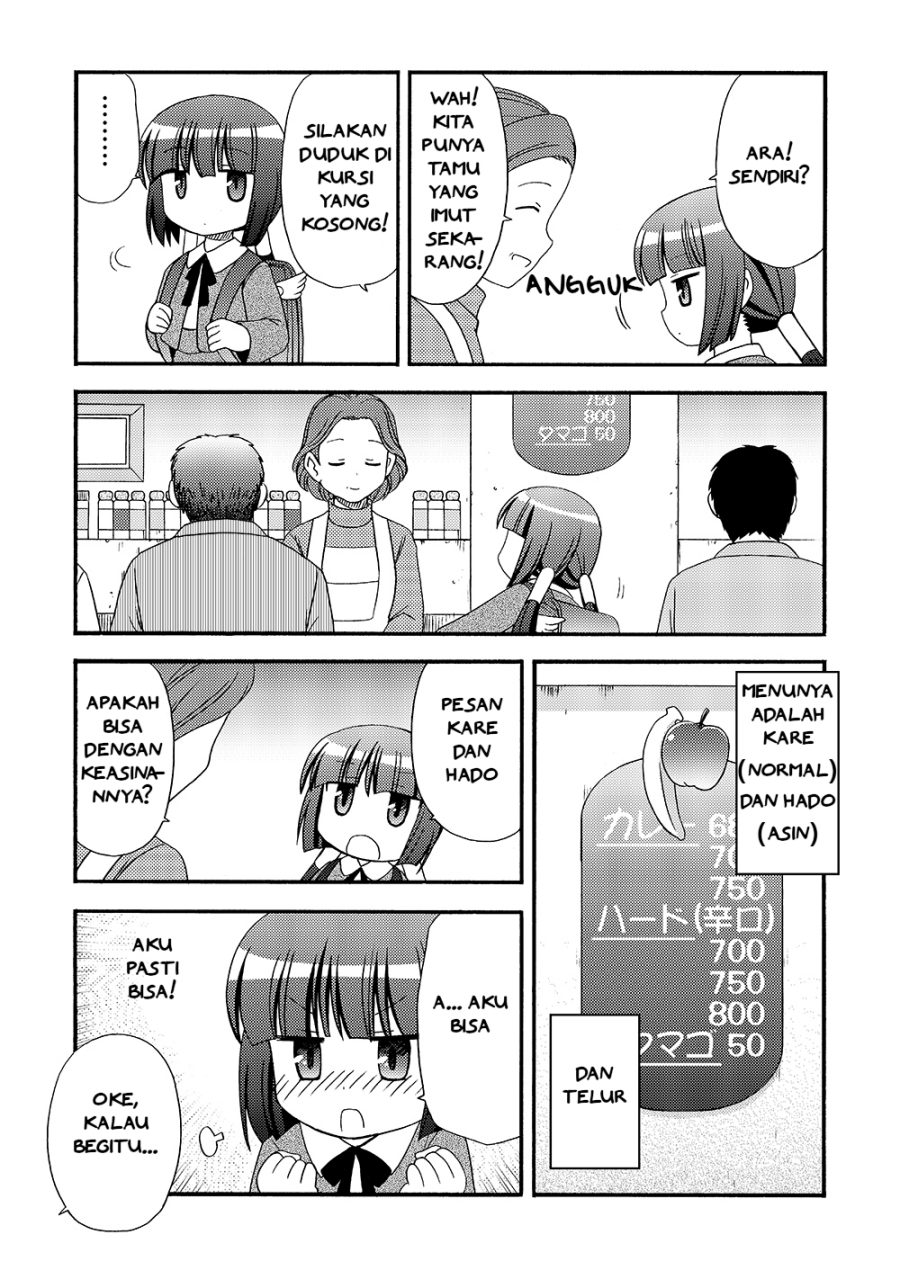 loli-meshi-okawari - Chapter: 1