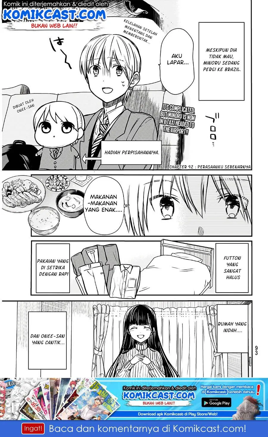 danshi-koukousei-wo-yashinaitai-onee-san-no-hanashi - Chapter: 92