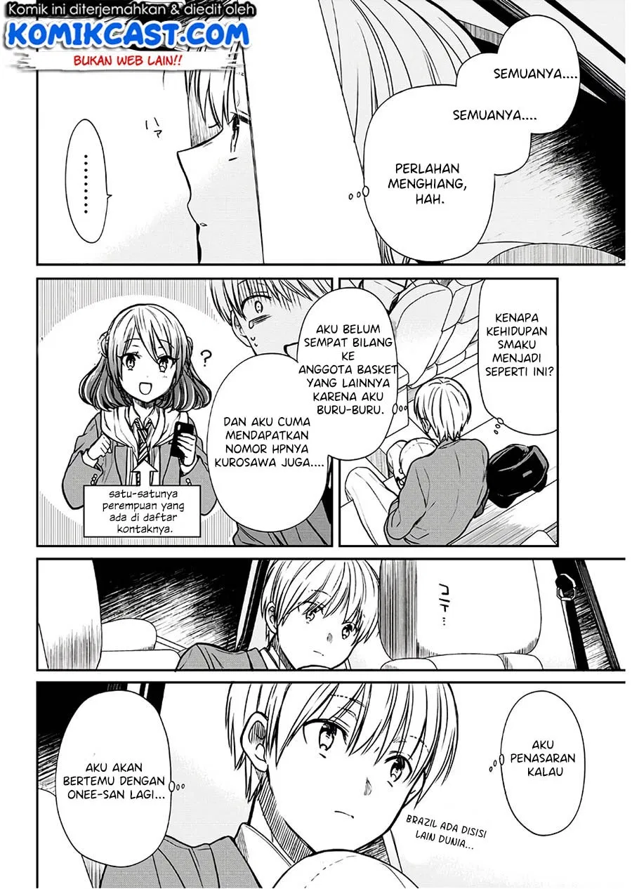 danshi-koukousei-wo-yashinaitai-onee-san-no-hanashi - Chapter: 92
