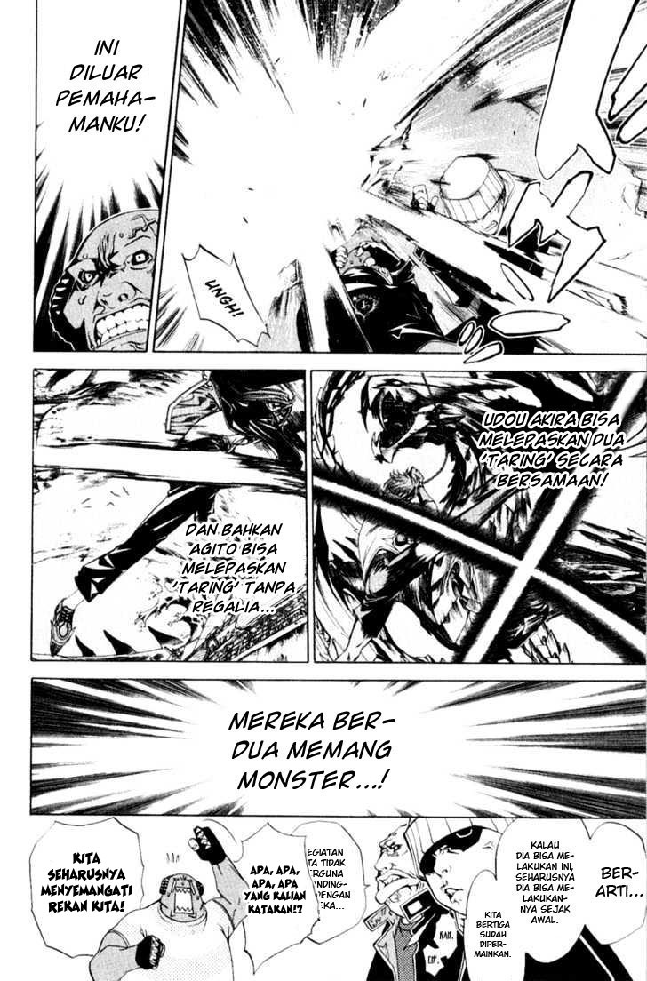 air-gear - Chapter: 74