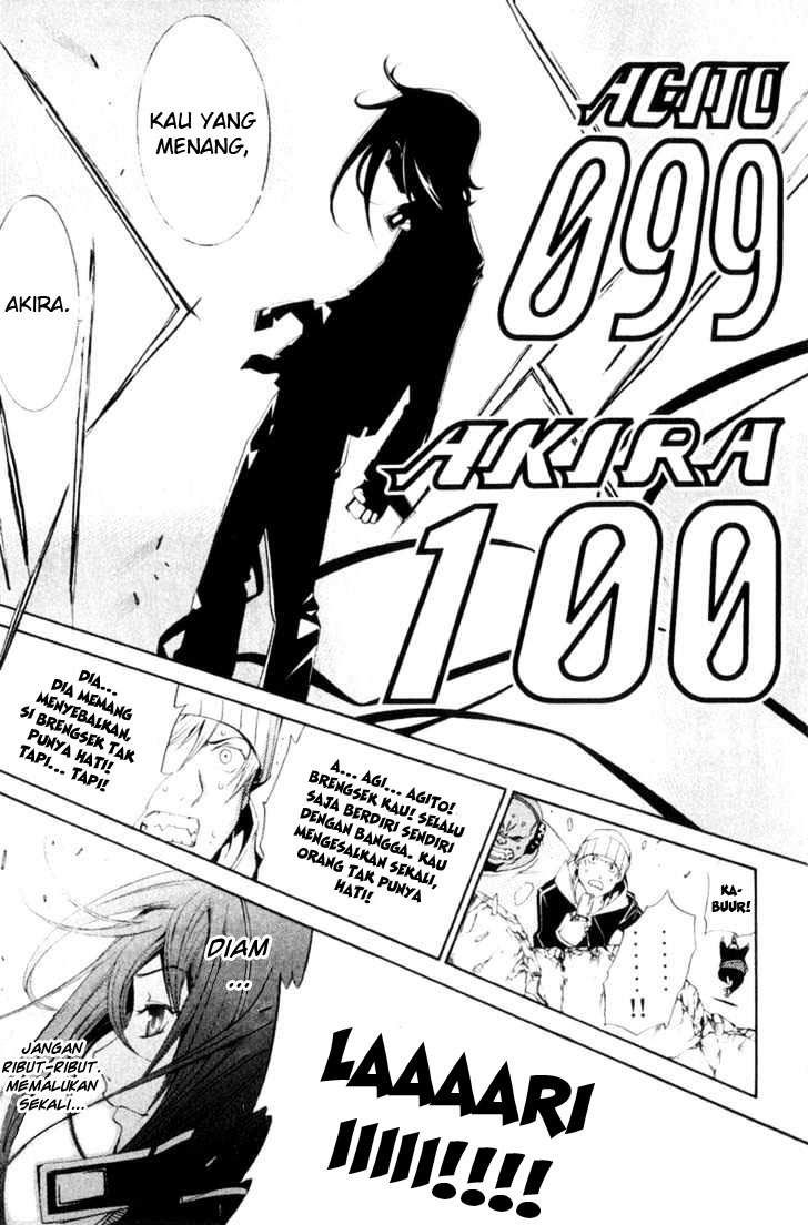 air-gear - Chapter: 74