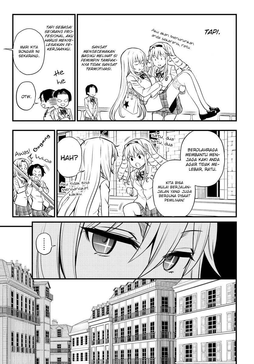 toaru-kagaku-no-mental-out - Chapter: 1.2