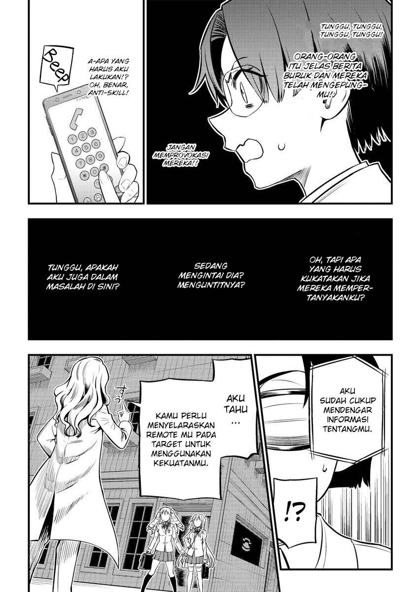 toaru-kagaku-no-mental-out - Chapter: 1.2