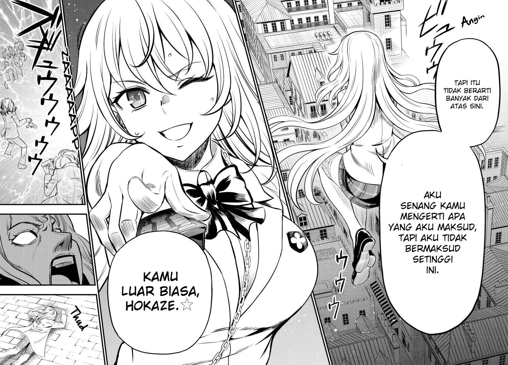 toaru-kagaku-no-mental-out - Chapter: 1.2