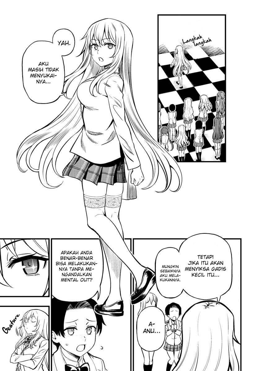 toaru-kagaku-no-mental-out - Chapter: 1.2