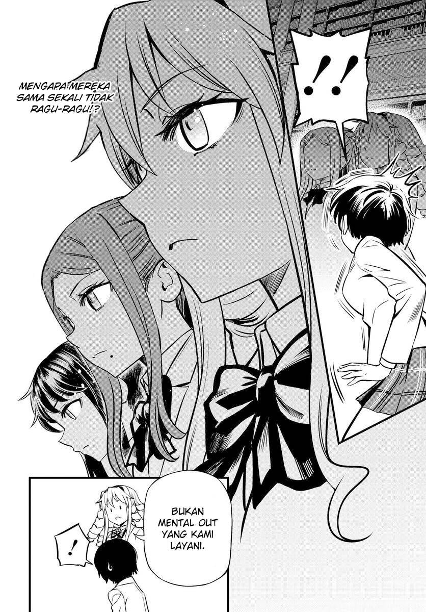 toaru-kagaku-no-mental-out - Chapter: 1.2