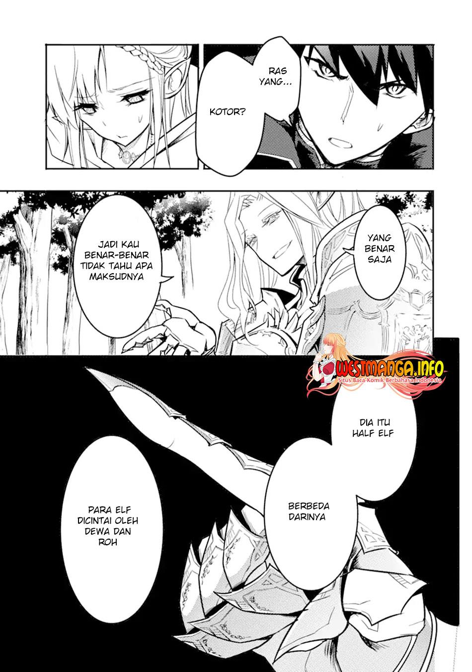 isekai-kokka-arukimaira-saijaku-no-o-to-muso-no-gunzei - Chapter: 3.3