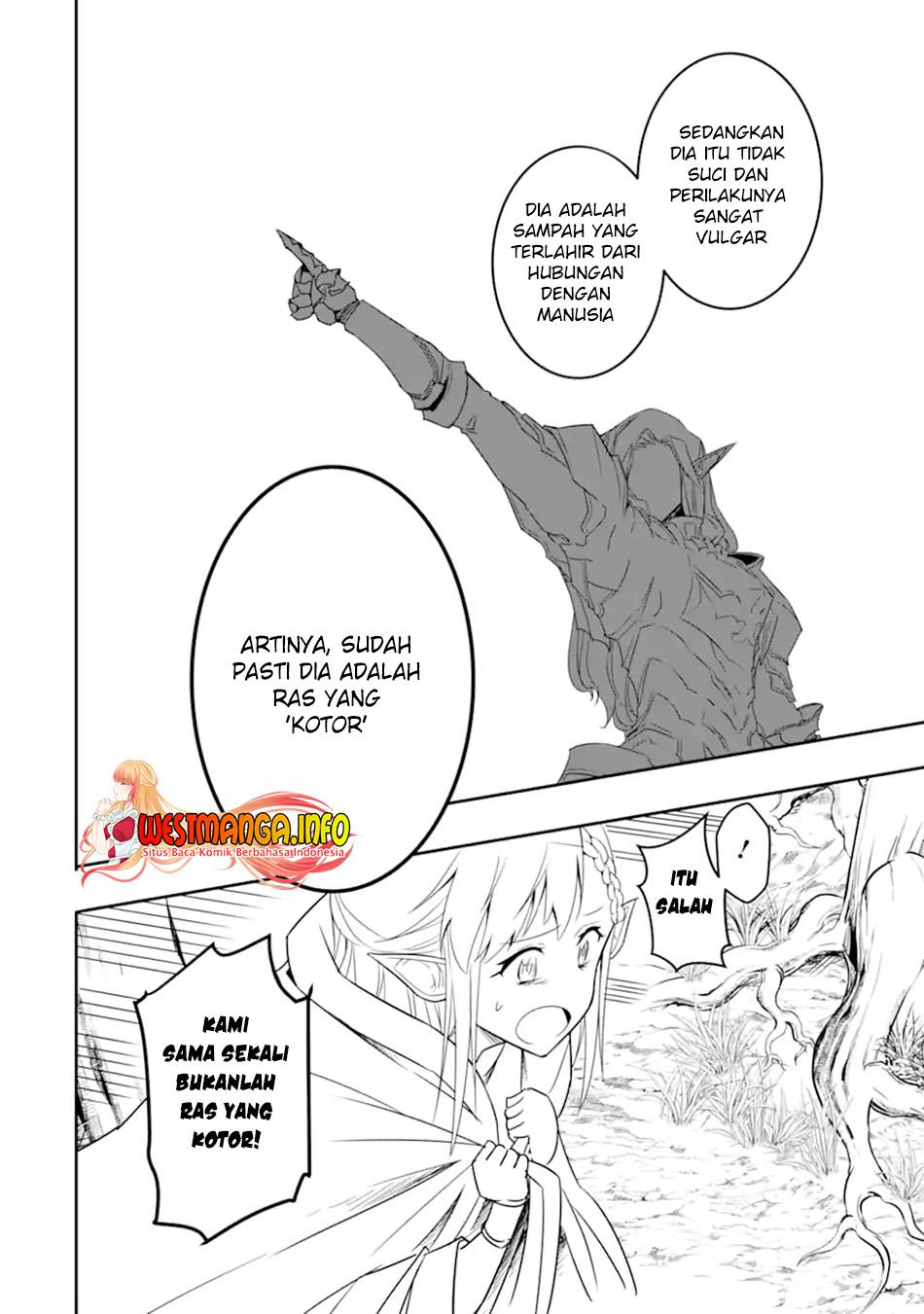 isekai-kokka-arukimaira-saijaku-no-o-to-muso-no-gunzei - Chapter: 3.3
