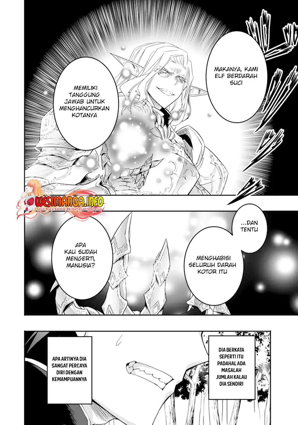 isekai-kokka-arukimaira-saijaku-no-o-to-muso-no-gunzei - Chapter: 3.3