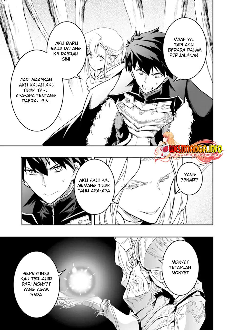 isekai-kokka-arukimaira-saijaku-no-o-to-muso-no-gunzei - Chapter: 3.3