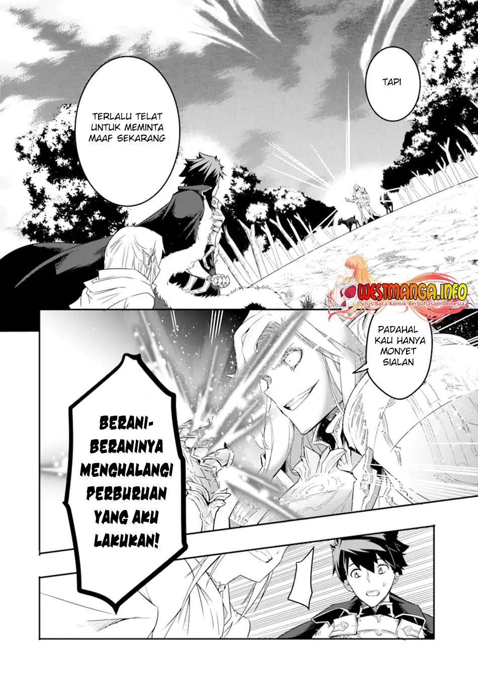 isekai-kokka-arukimaira-saijaku-no-o-to-muso-no-gunzei - Chapter: 3.3