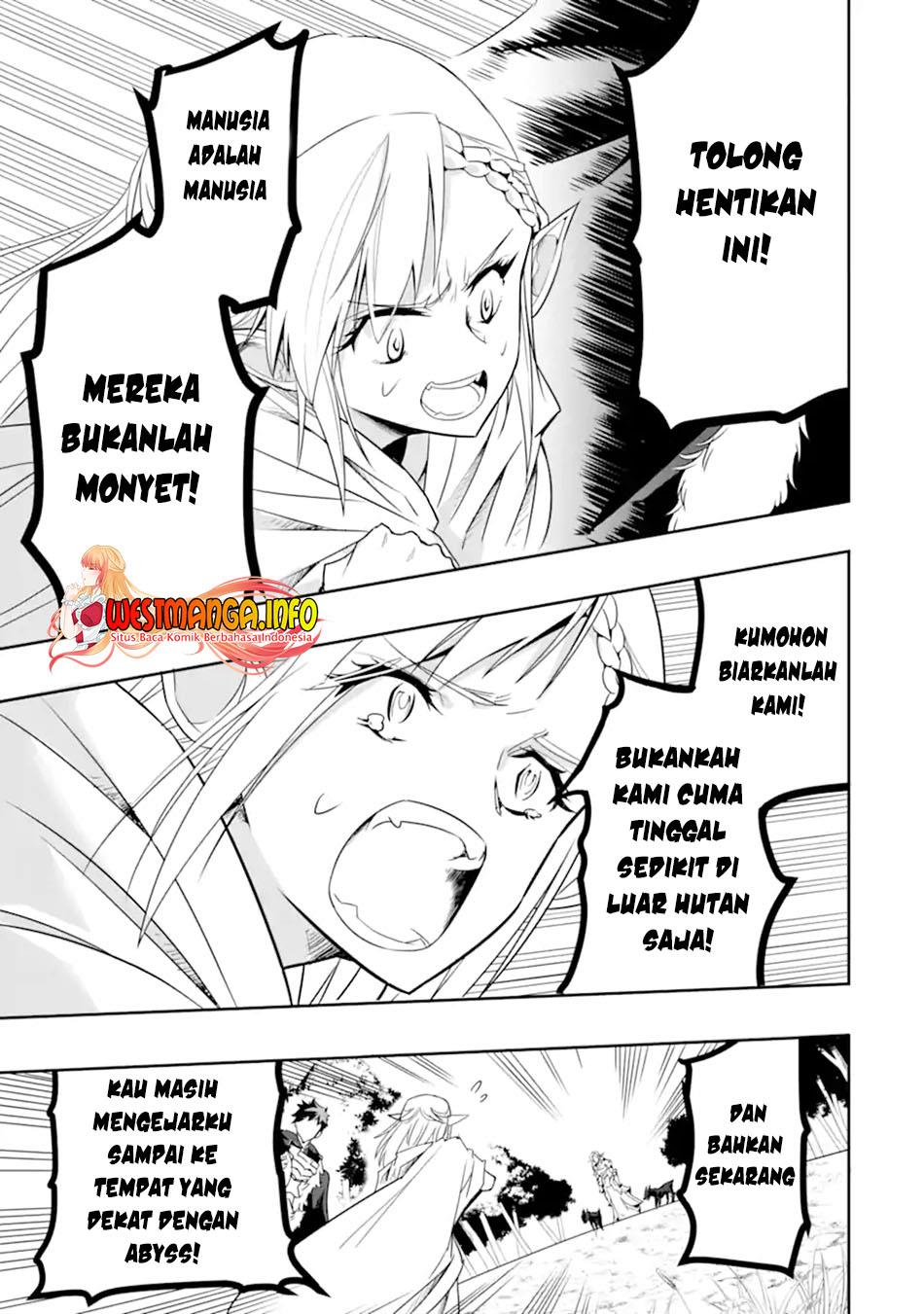 isekai-kokka-arukimaira-saijaku-no-o-to-muso-no-gunzei - Chapter: 3.3