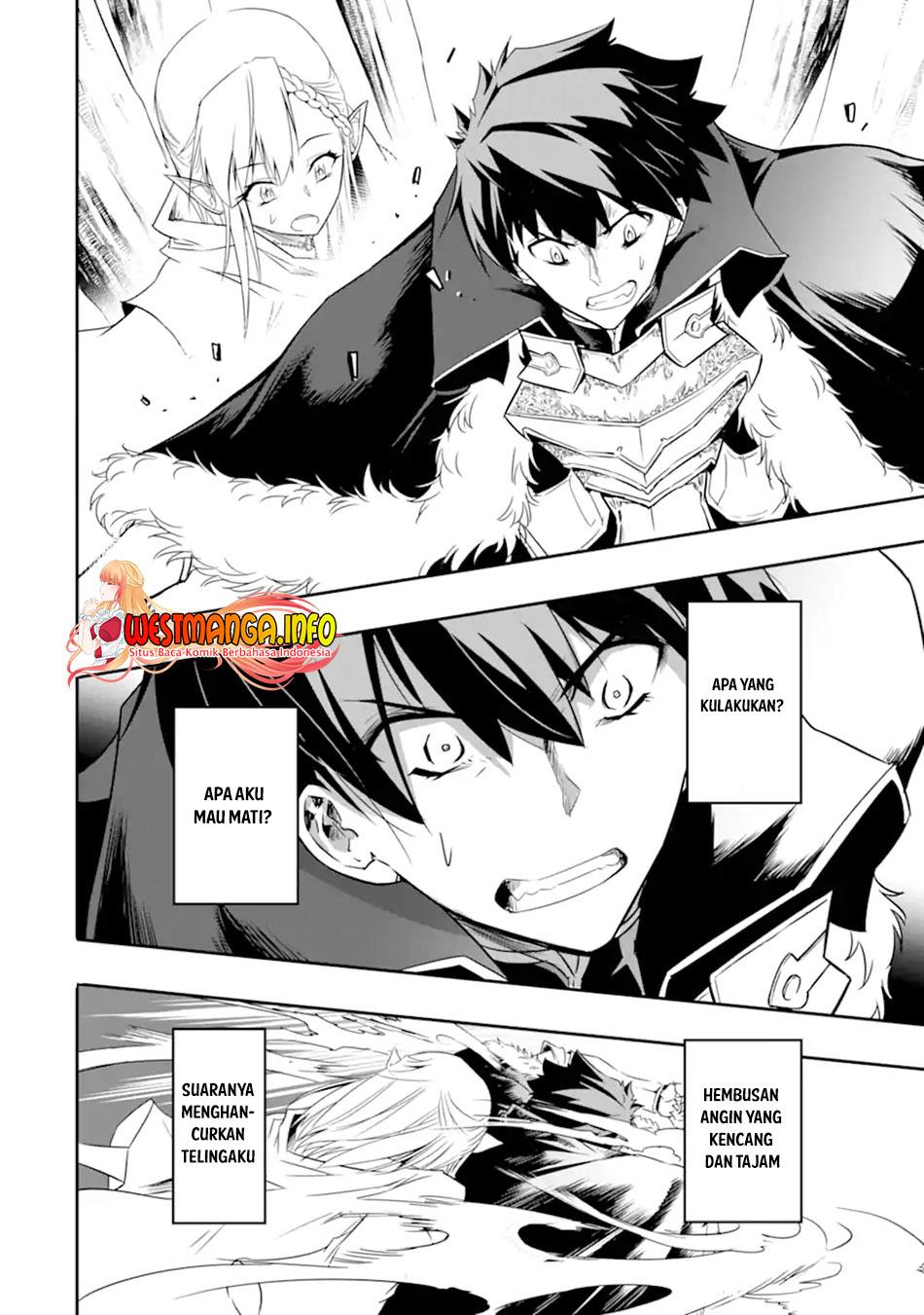 isekai-kokka-arukimaira-saijaku-no-o-to-muso-no-gunzei - Chapter: 3.3