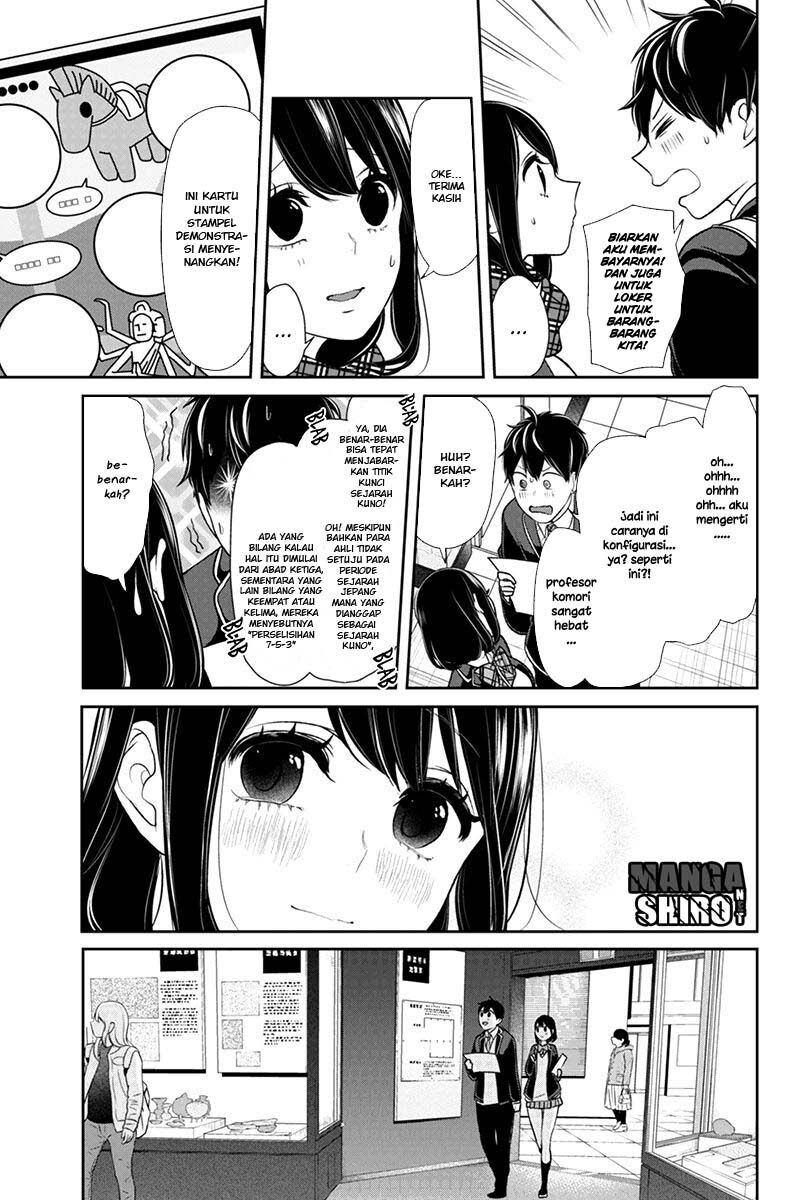 koi-to-uso - Chapter: 140