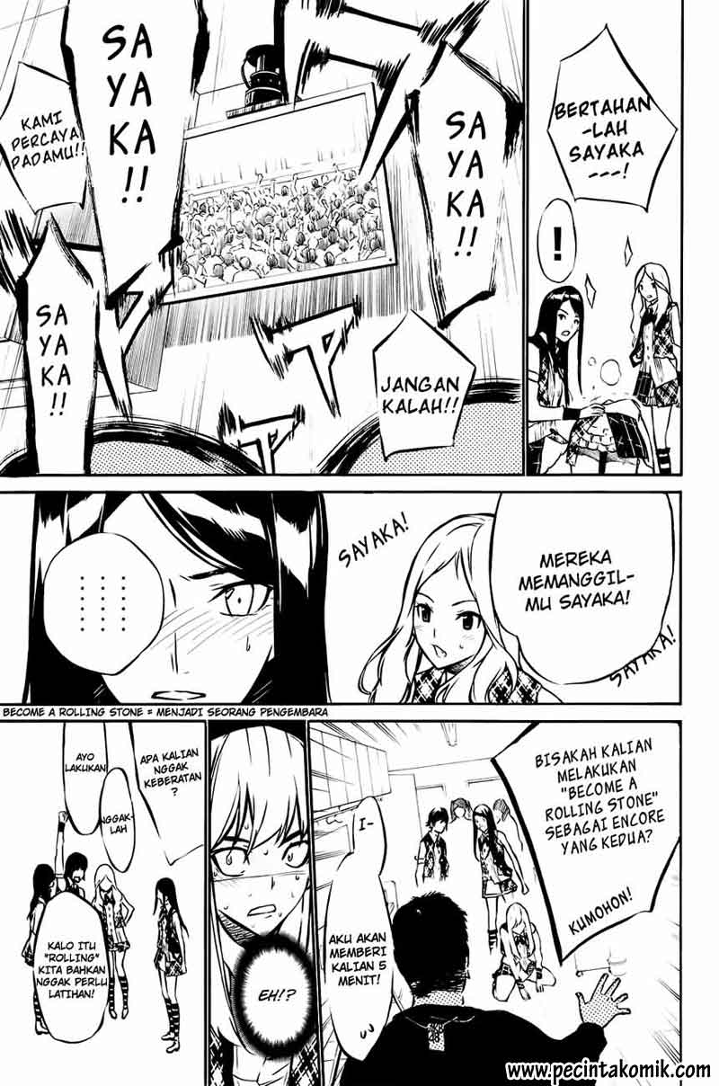 akb49-renai-kinshi-jourei - Chapter: 16