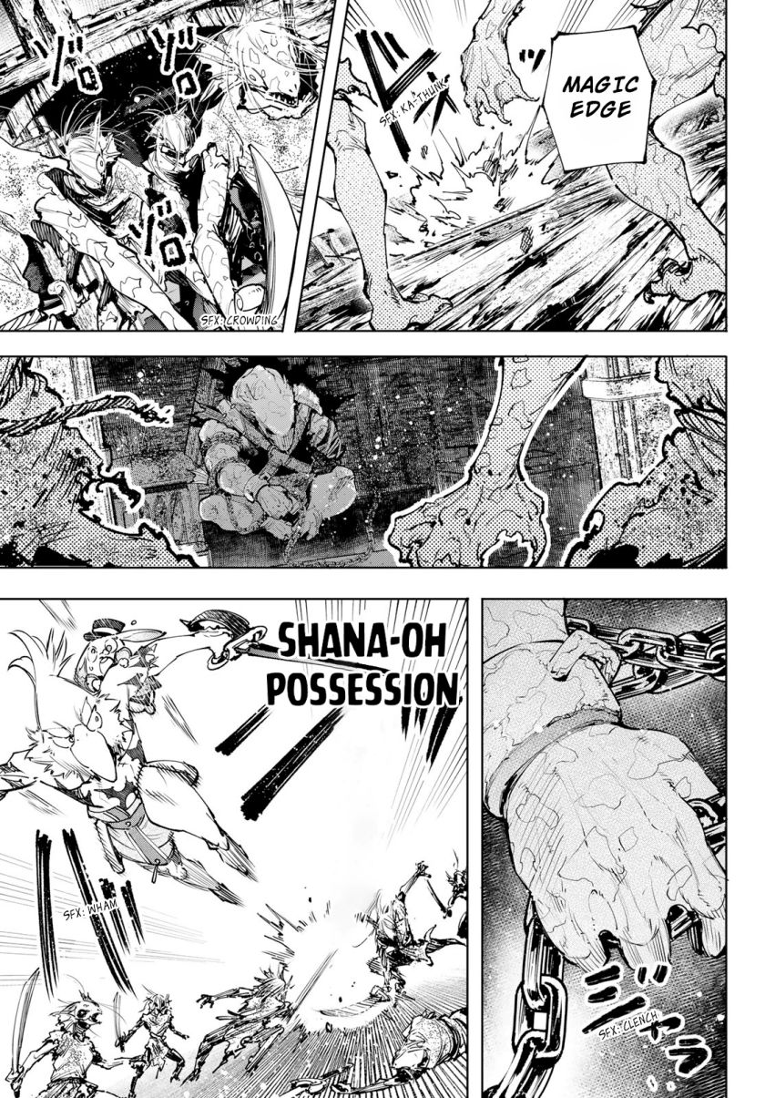 shangri-la-frontier-kusoge-hunter-kamige-ni-idoman-to-su - Chapter: 102