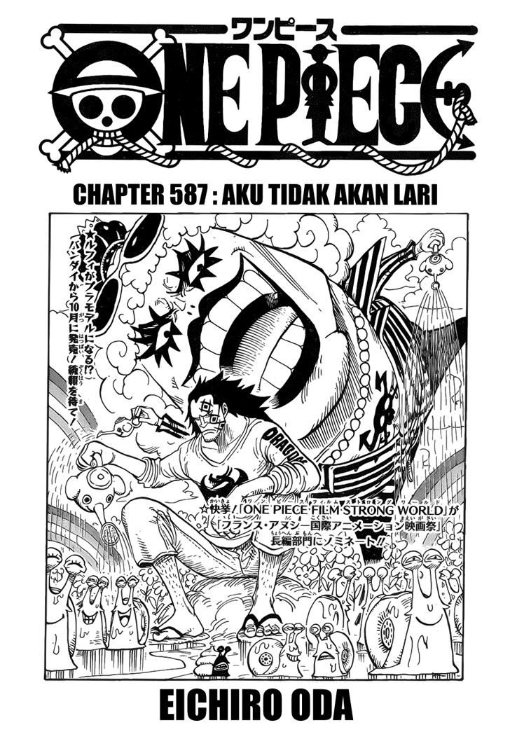 one-piece-id - Chapter: 587