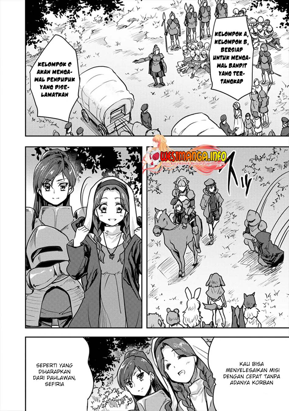 shindou-sefiria-no-gekokujou-program - Chapter: 21.1